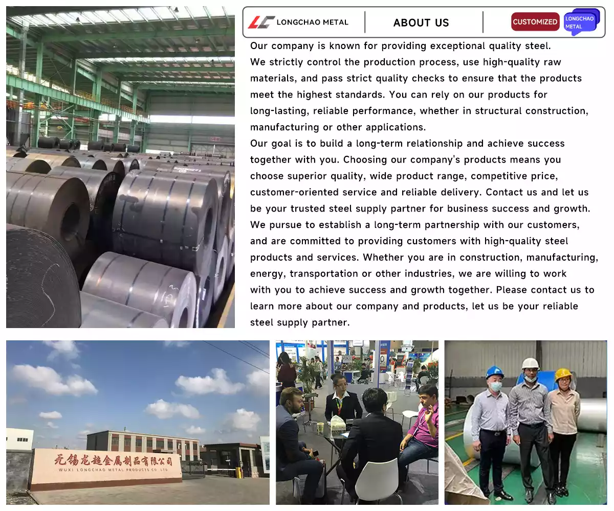 Carbon steel coil